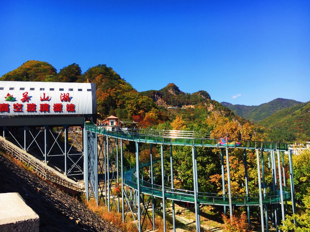 【十一本溪亲子】于老师亲自踩线策划~10月4日,5日本溪水洞,关山湖