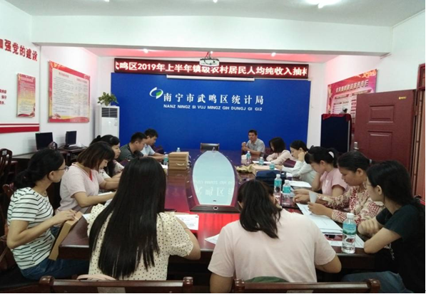2019农民人均纯收入_农民卡通图片
