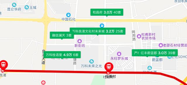 人口剪刀差_人口普查图片(3)