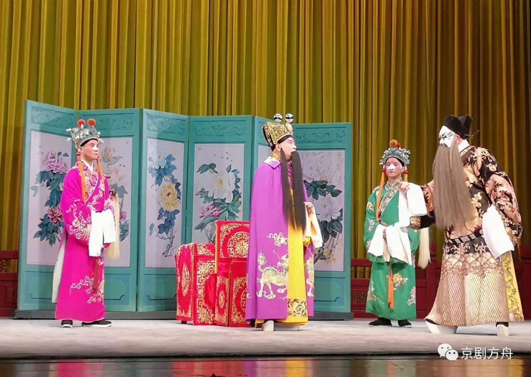 赵群张派演绎贺后骂殿斩彭越北汉王麒麟剧社出品