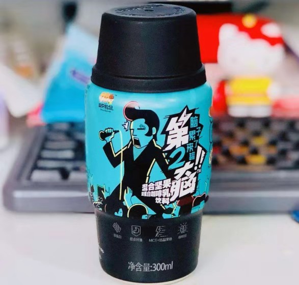 三只松鼠坚果乳饮料好不好 a60f6e67143b4e628a383c606c7b93ad.jpeg