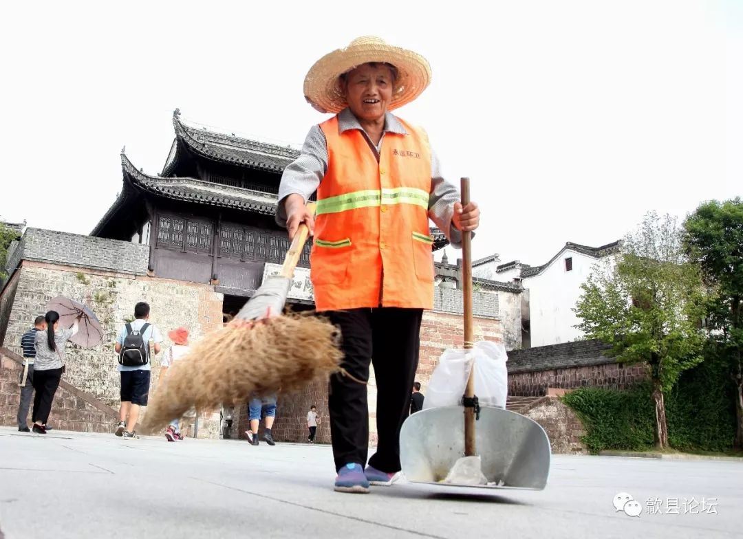 歙县:坚守岗位美古城