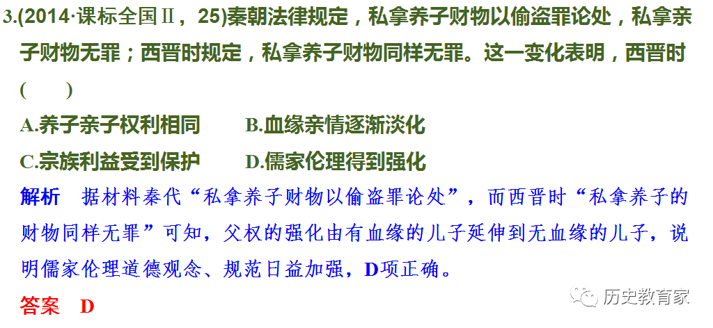 唐朝时期的gdp是多少_他们只是打了场群架,却为唐朝续了近百年命