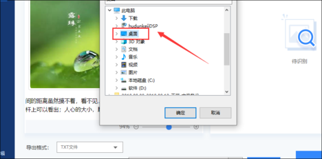 a99b449afa554d65981745805be4926d.png