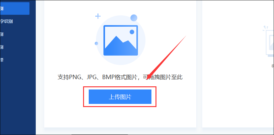 aa5c0a33f4394afc8b5029e2ef04aeb3.png