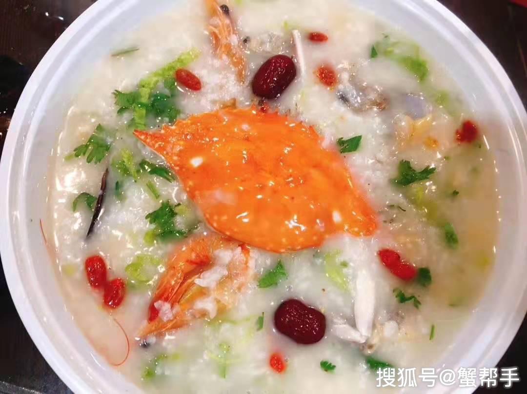 一品海鲜粥