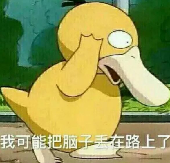 3 胡地(智商约5000)在现实生活中,怎样的数值才能算高智商呢?