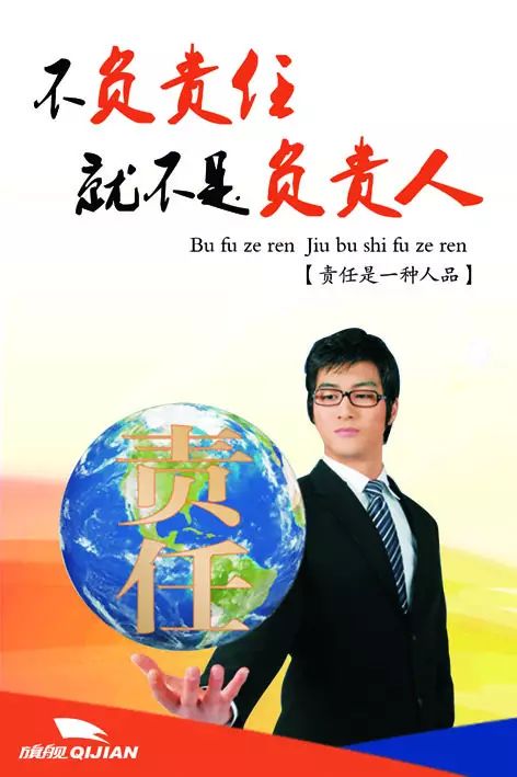 ae4306d5e6054d23a5021a9f7aafd6d1.jpeg