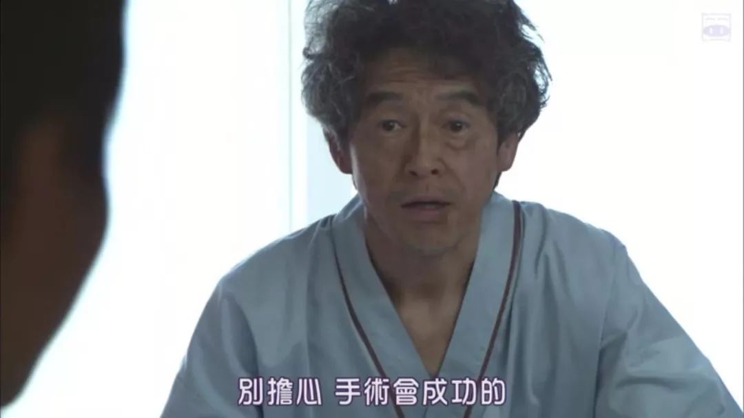 最强名医是如何炼成的?