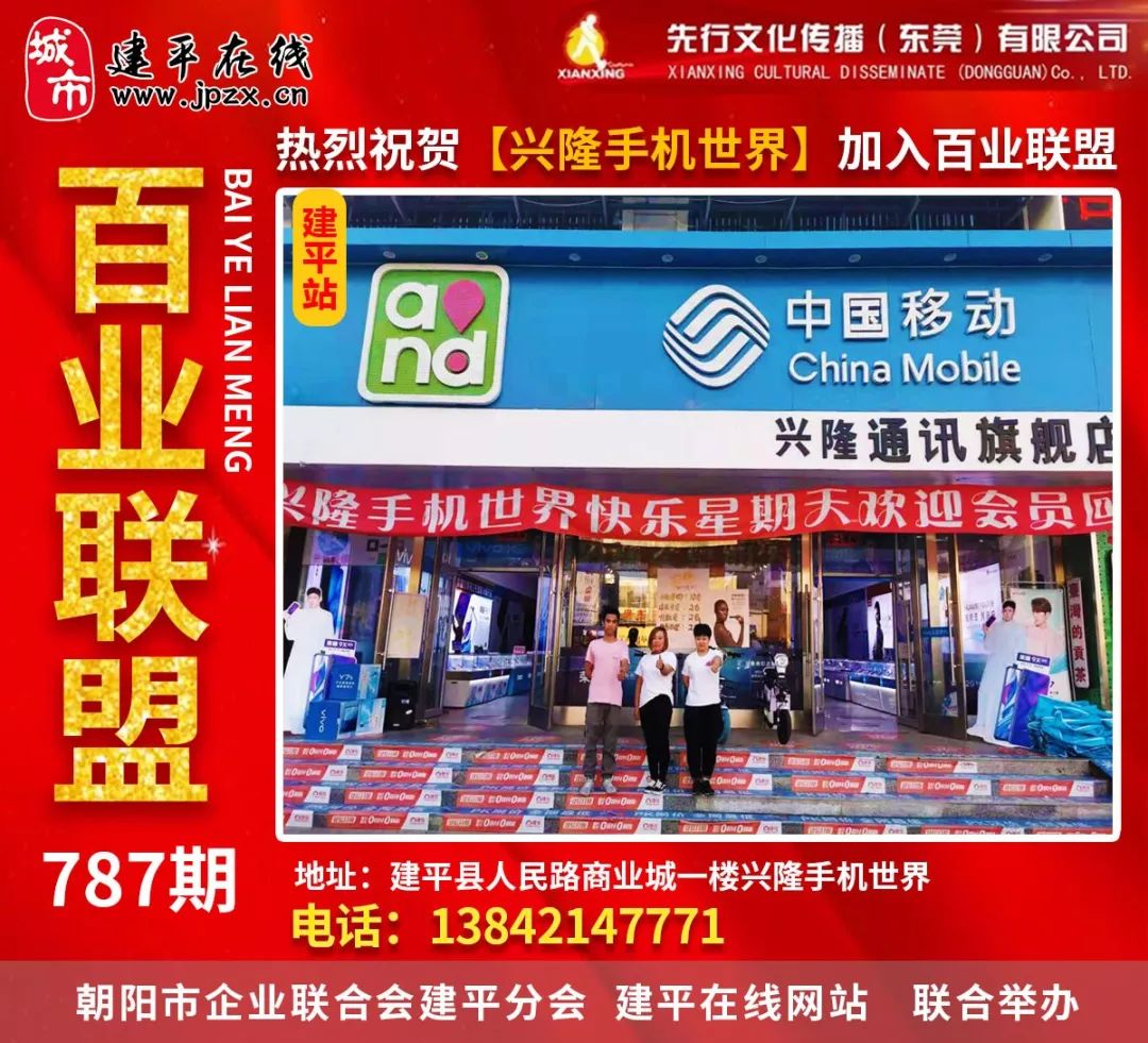 b2cb7e19dcd94b38b9eb3355d41d2ea2.jpeg