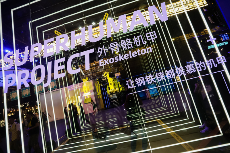 少数派的未来猜想 | 20 年会变什么样？淘宝造物