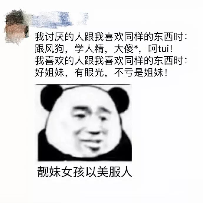 什么而谈成语叠词_叠词成语