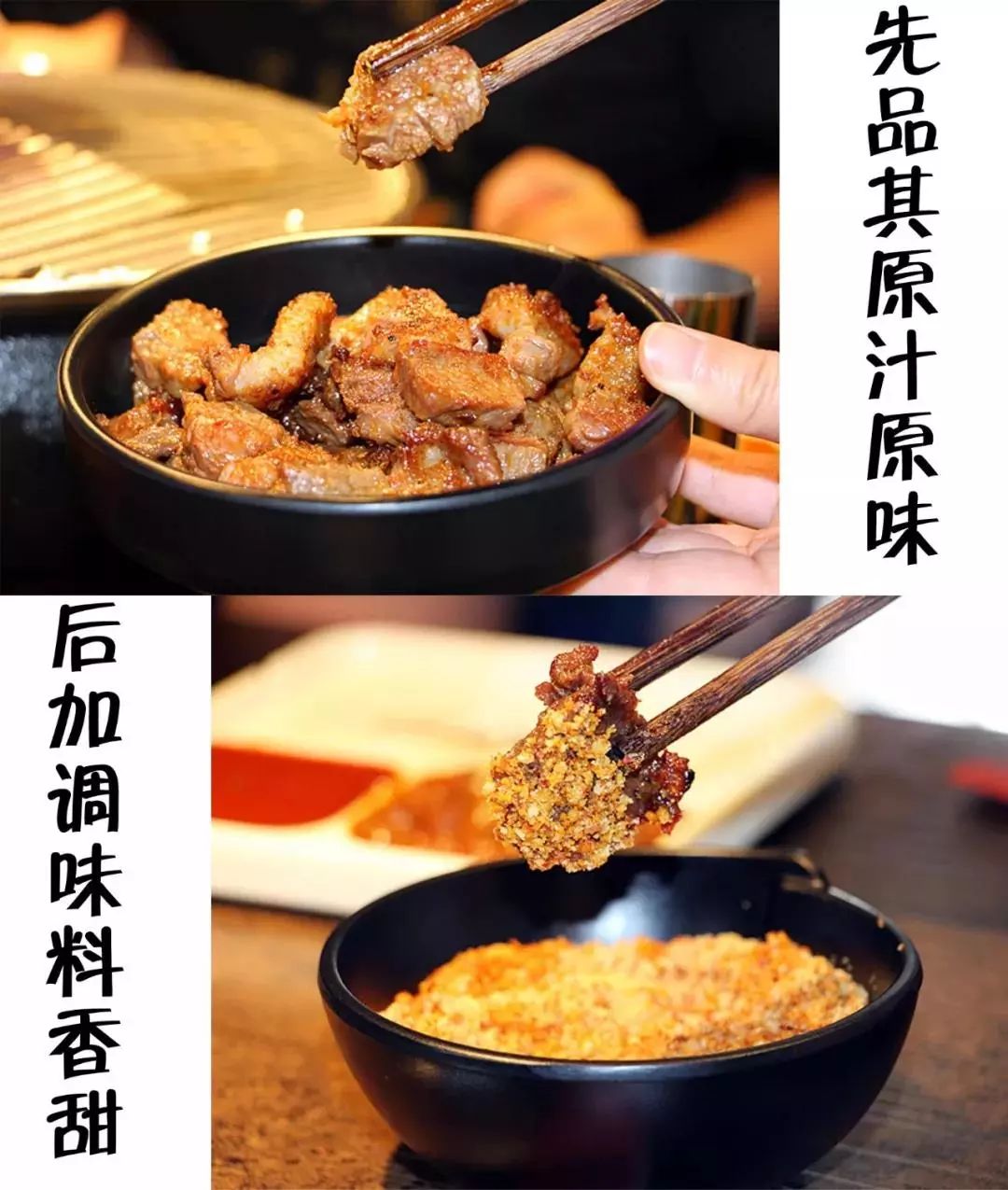 最火的烧烤单品 b75a35cff60249f48be9658442e77ae6.jpeg