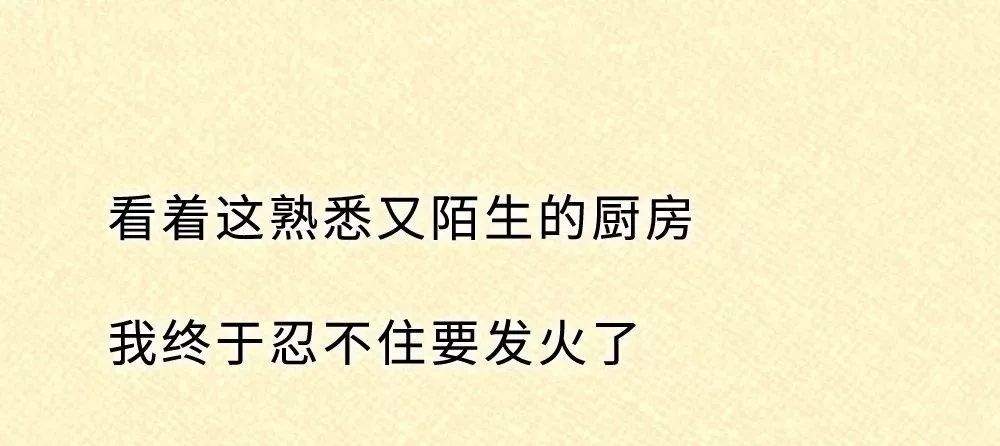 怎么样才能让女朋友心里只有我 b851fe552eaf43c29e30170202bb489f.jpeg