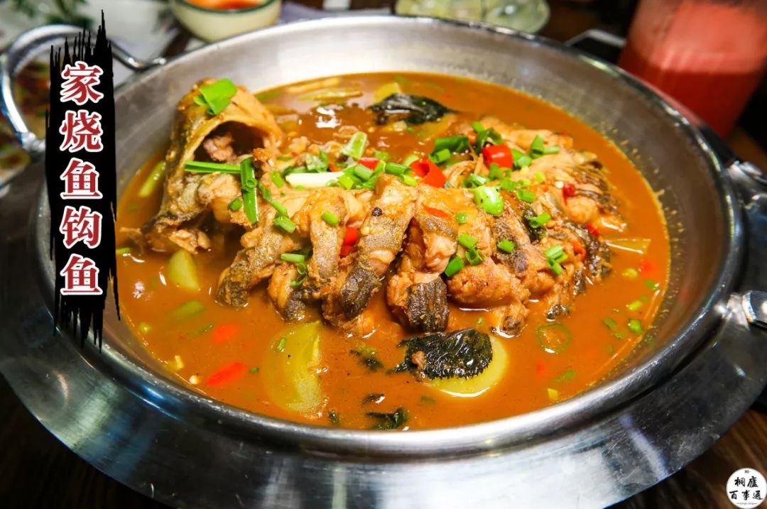真香警告桐庐终于有吃衢州菜的地方了100道美食等你品尝