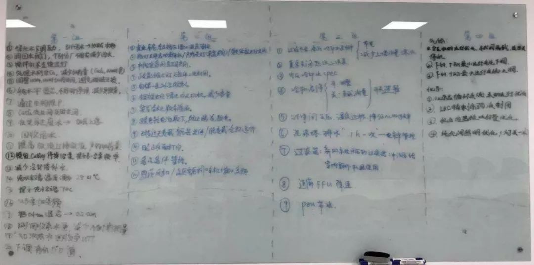 b8e5a618cc484221b02fe15db5363a75.jpeg