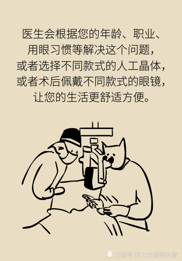 b9a45e55a7f04a168af975509a178ece.png