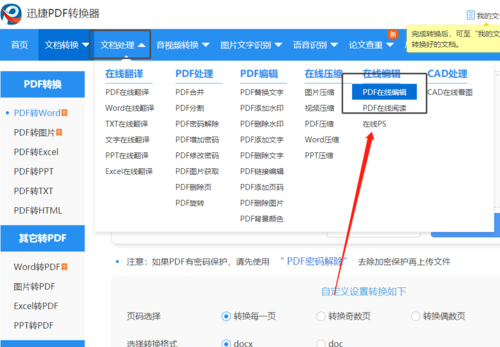 bb00affa735d4bd5bcf5ebb1ec719ac6.png
