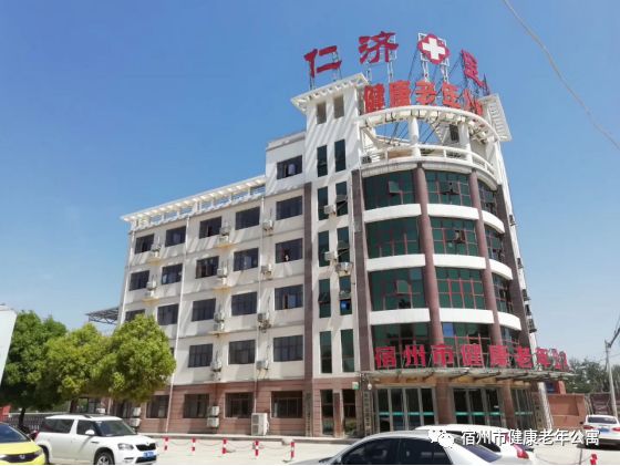 宿州埇桥区GDP2020_宿州市埇桥区地图