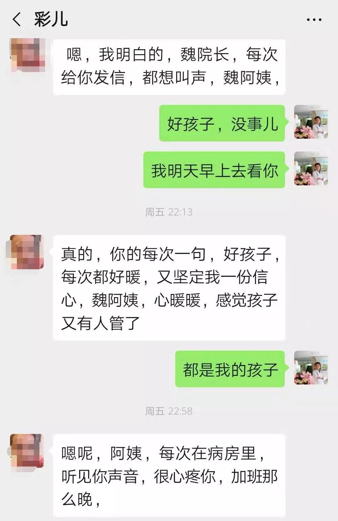 什么痛变成语_脚尾指痛是什么原因