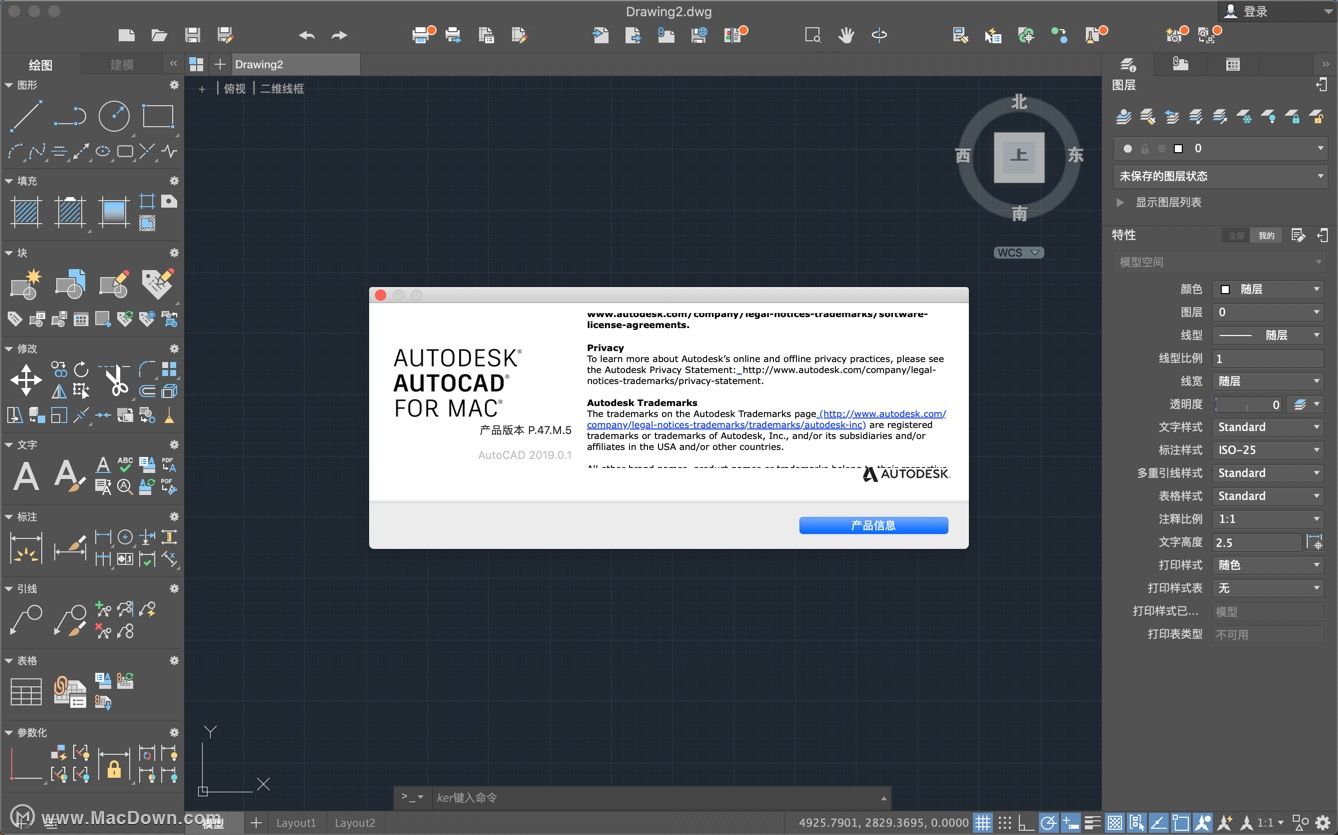 CAD还是中文版的好用--来自一个英语菜鸟