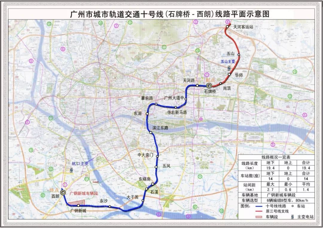 广州增城人口_广州市增城副中心规划公布 7年人口增百万(3)