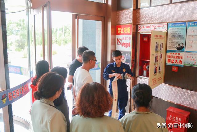 火灾隐患排查内容培训 be43b5e7b91144f5abc55f3441ec2e90.jpeg