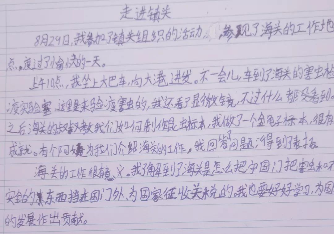 义气的简谱_兄弟图片义气(3)