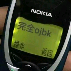 bf11adc8e9e04968a5be820910683f70.png