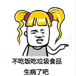bf9c01366b4c4c0b95c749c1bec0e675.png