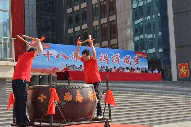 定州中学为2017级同学们举办成人仪式!