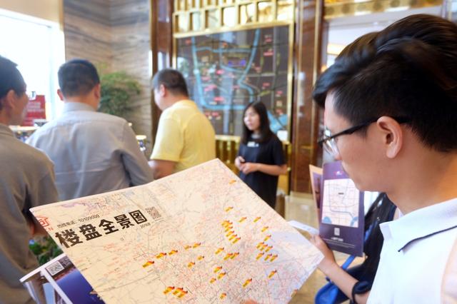 贷款查人均_银行贷款图片(3)