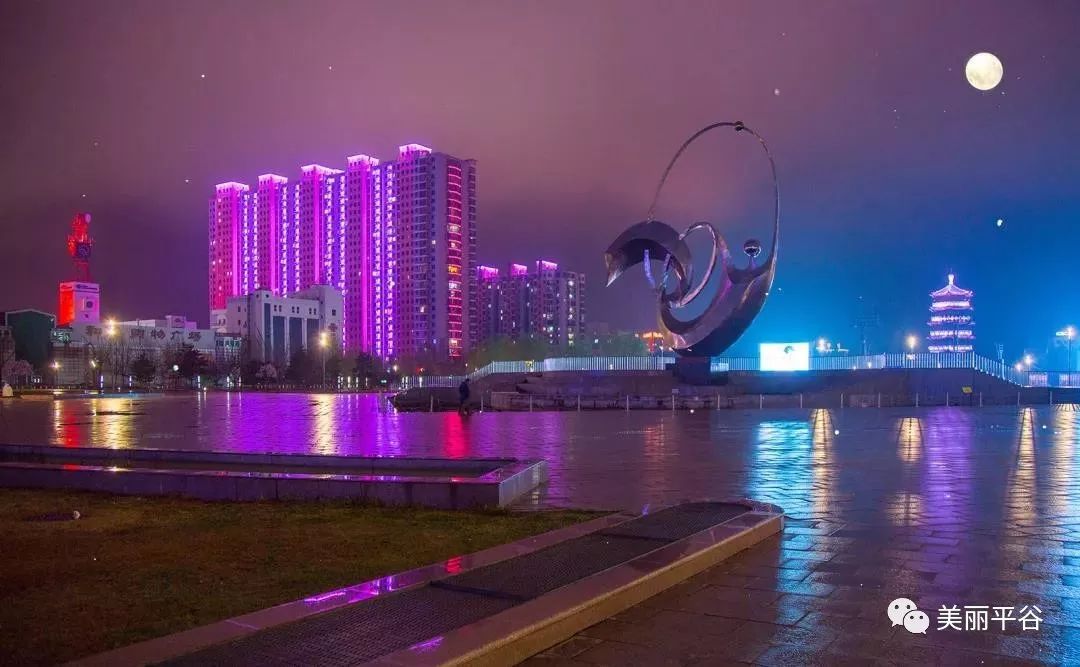 平谷中秋美月是故乡明您赏月了吗