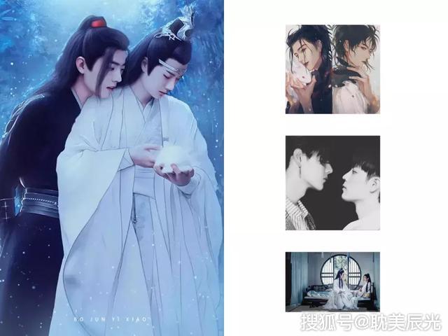 原创陈情令「博君一肖」肖战一笑,一博倾城