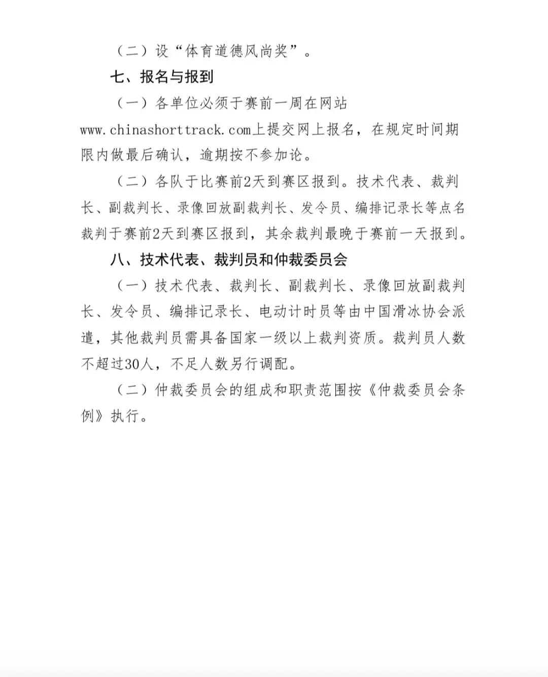 c3131e4714474aa59124271d03fd3ffe.JPG