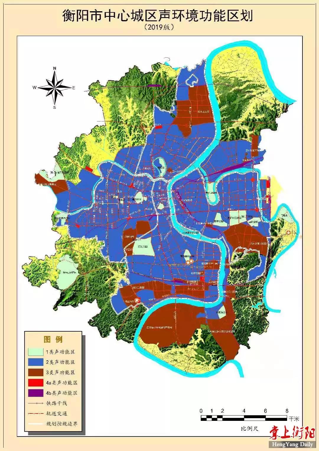 本《声环境功能区划分》适用范围为衡阳市中心城市规划区,包括雁峰区