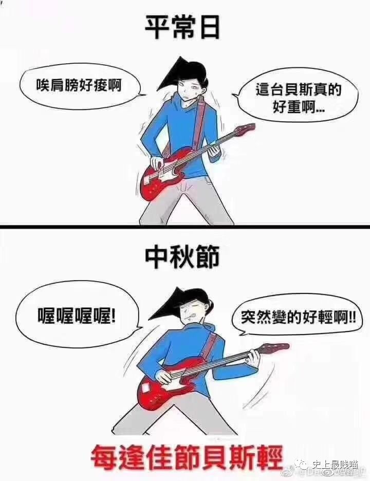 什么是双开门男朋友 c515b7d8f7a34410b4542a7b82482c9a.jpeg