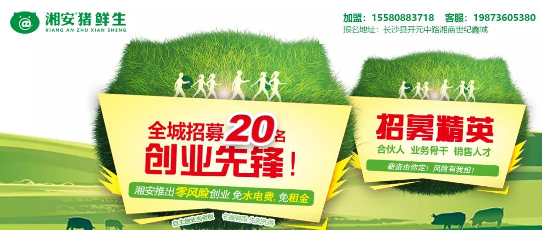 2020年长沙各县市区G_我和长沙的2020绘画