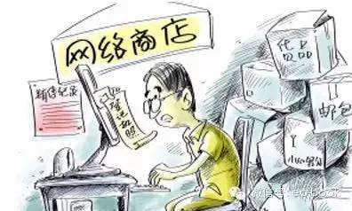 文章配图-2