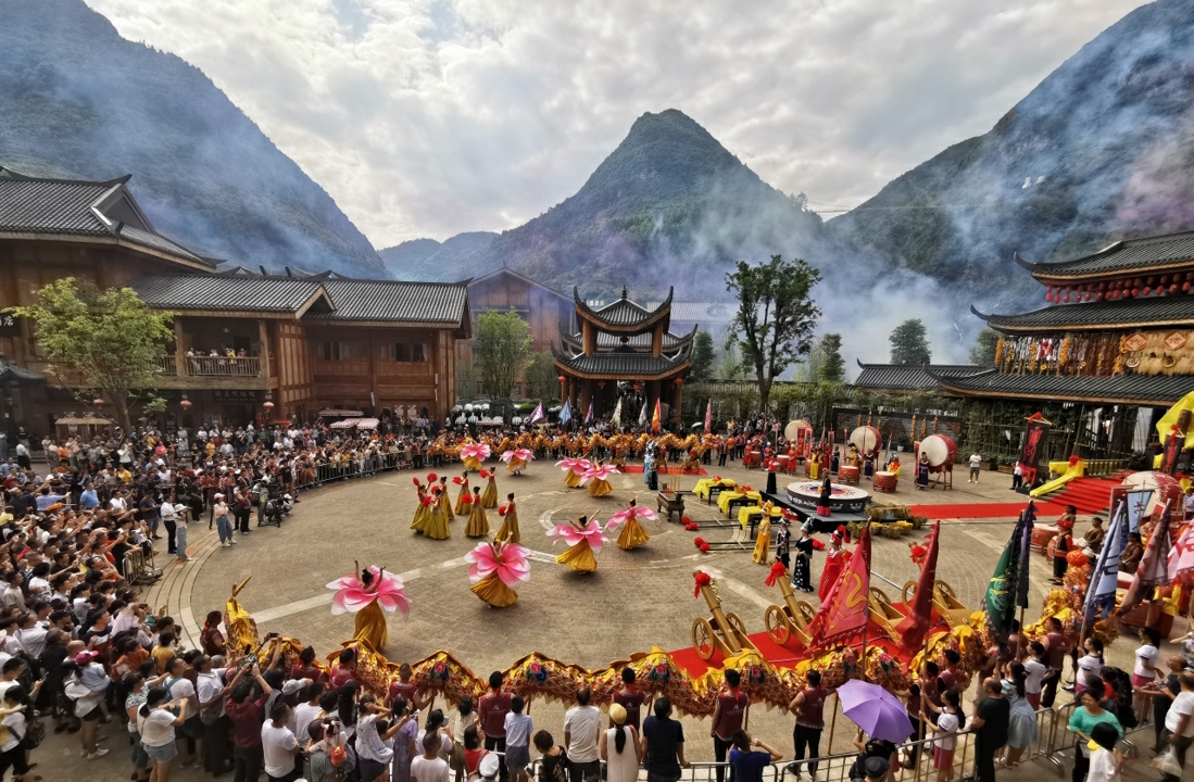 位于道真的中国傩城进行第四届祭竹大典道真仡佬族历来崇拜竹,从精神