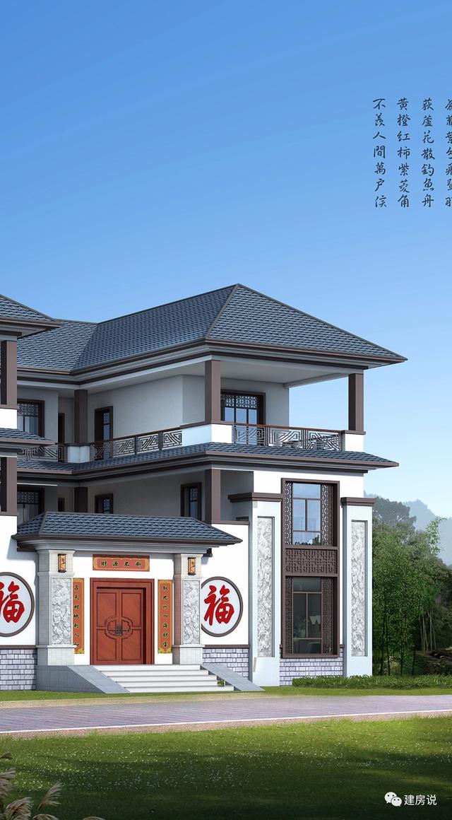 建房说二层中式风格,农村别墅图纸占地300平