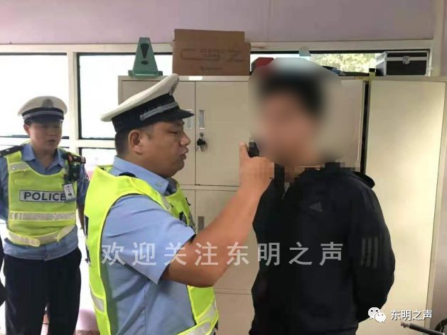 东明有多少人口