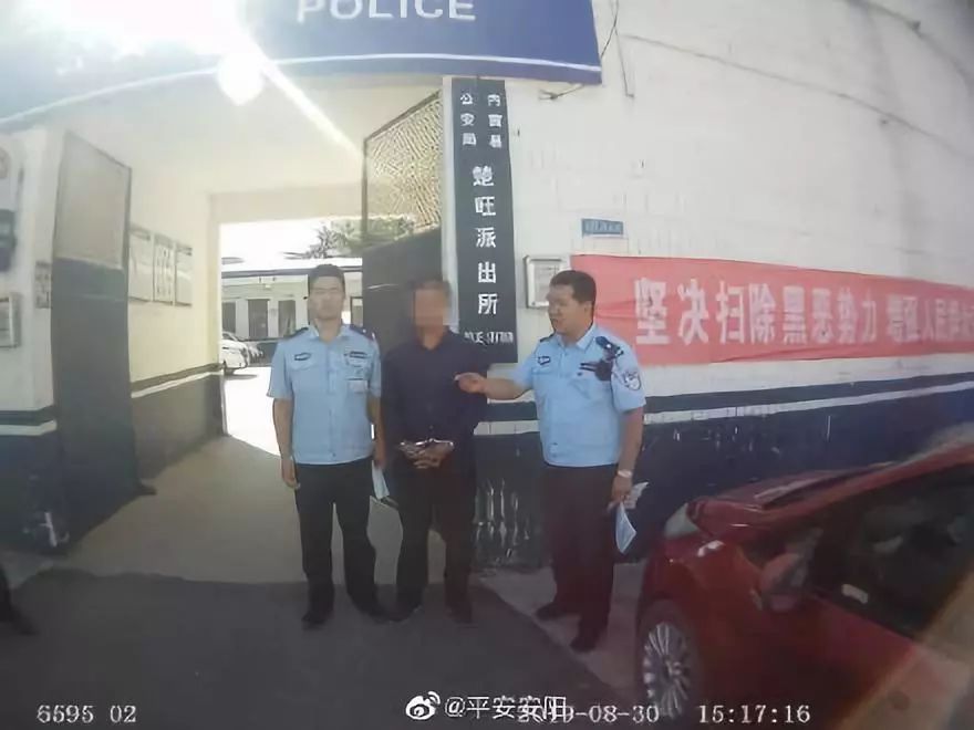 内黄民警抓获1名逃犯,安某!_魏县