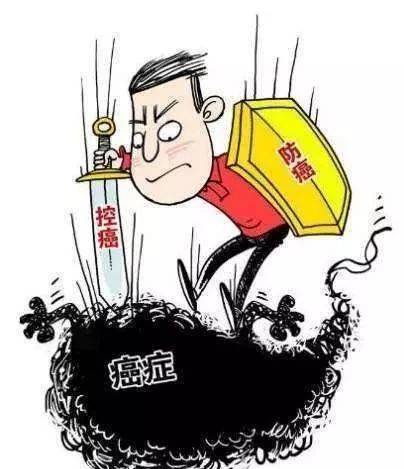 怎么才能长寿不得病 cf6d12dc29a94a1c9678542e40a878a0.jpeg