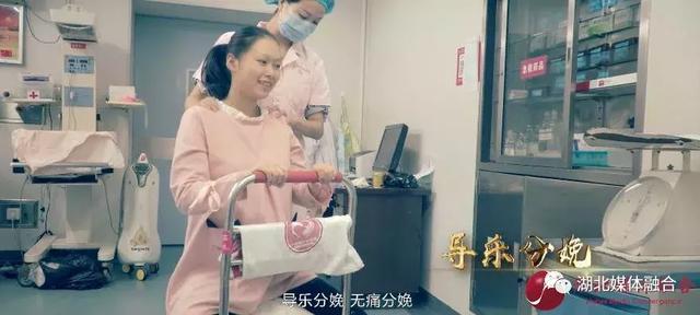 半岛官网：《名医名院》—竹溪县妇幼保健院(图4)