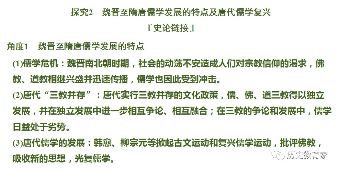 唐朝时期的gdp是多少_他们只是打了场群架,却为唐朝续了近百年命