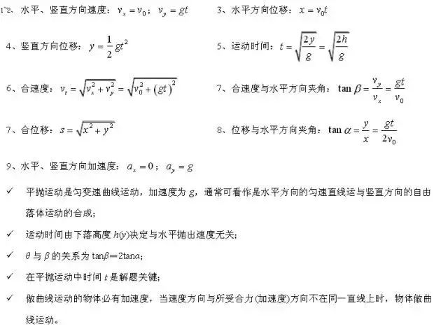 d1f3a413bdbf461388e49ab325182745.jpeg