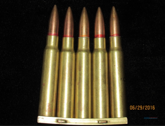 子弹是基于九二式半凸缘改成的无凸缘弹,这除了让九二式重机枪也能用