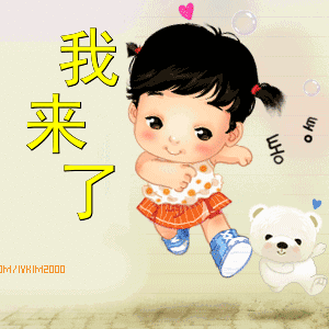 参与抽奖一次 无空奖,行动起来吧~~ 地址:中央城市广场三楼海洋馆乐园