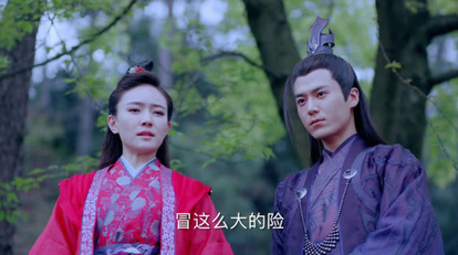 饰演)丁玲是合欢派金瓶儿的得力手下,为电视剧《诛仙青云志》原创人物